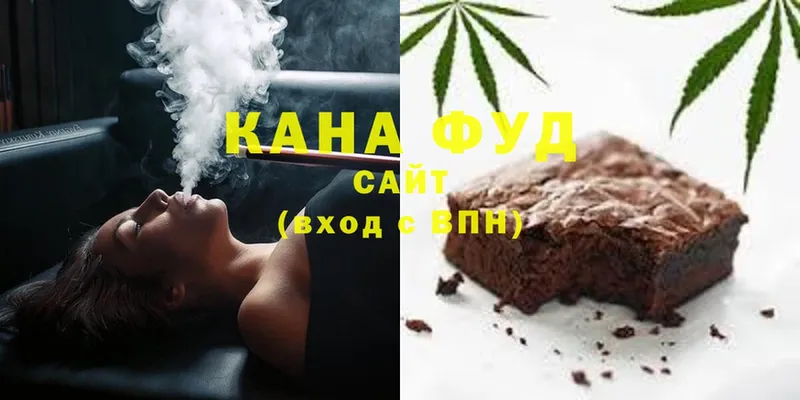 где купить наркоту  Заозёрск  ссылка на мегу tor  Cannafood марихуана 